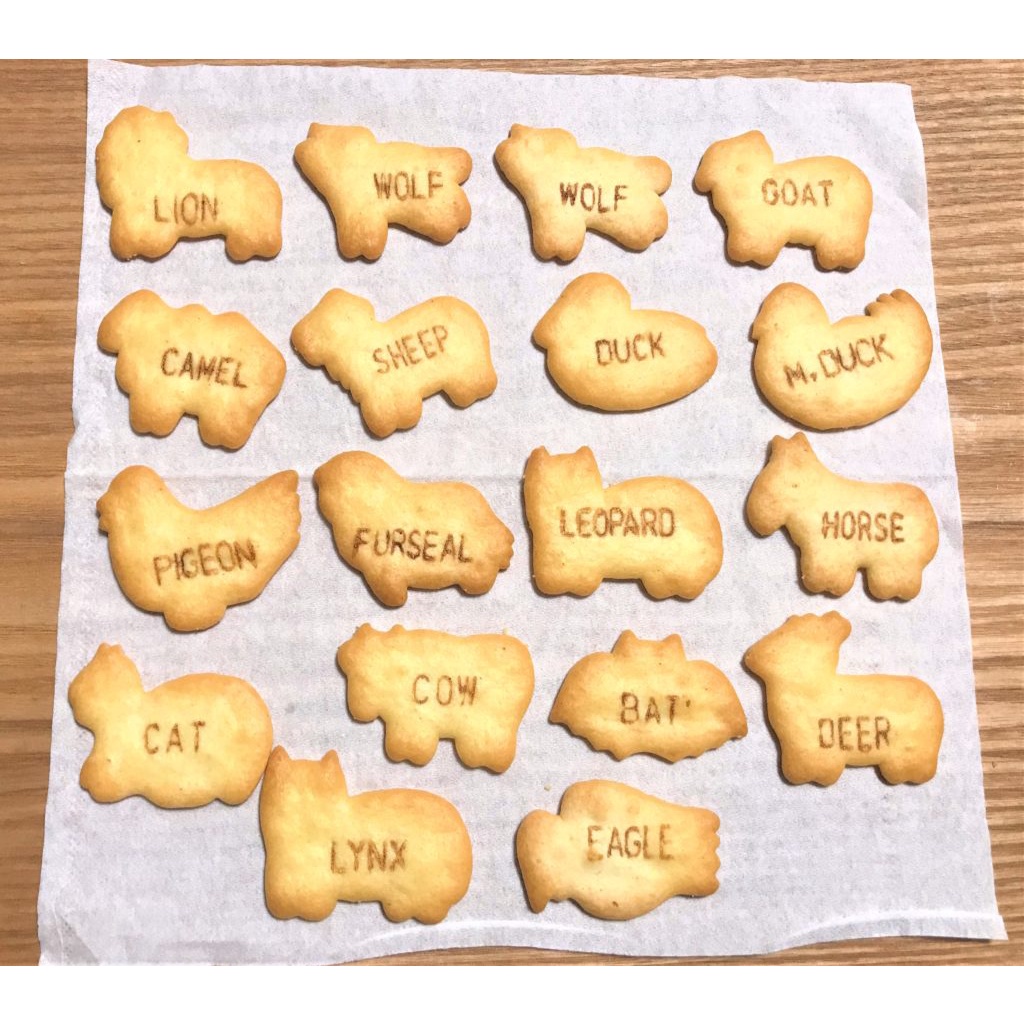 Bánh quy ăn dặm hình thú Ginbis cho bé 162gr