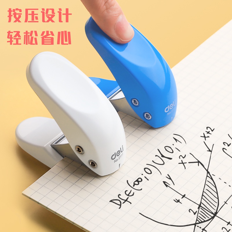 Kìm Bấm Lỗ Tròn Cầm Tay Đa Năng Tiện Dụng Cho Văn Phòng