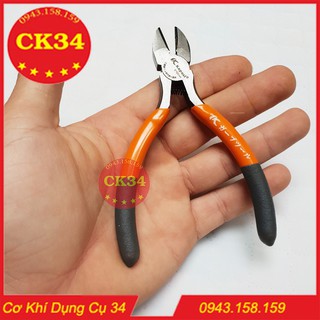 Kìm cắt, kềm cắt 5inch KAPUSI JAPAN