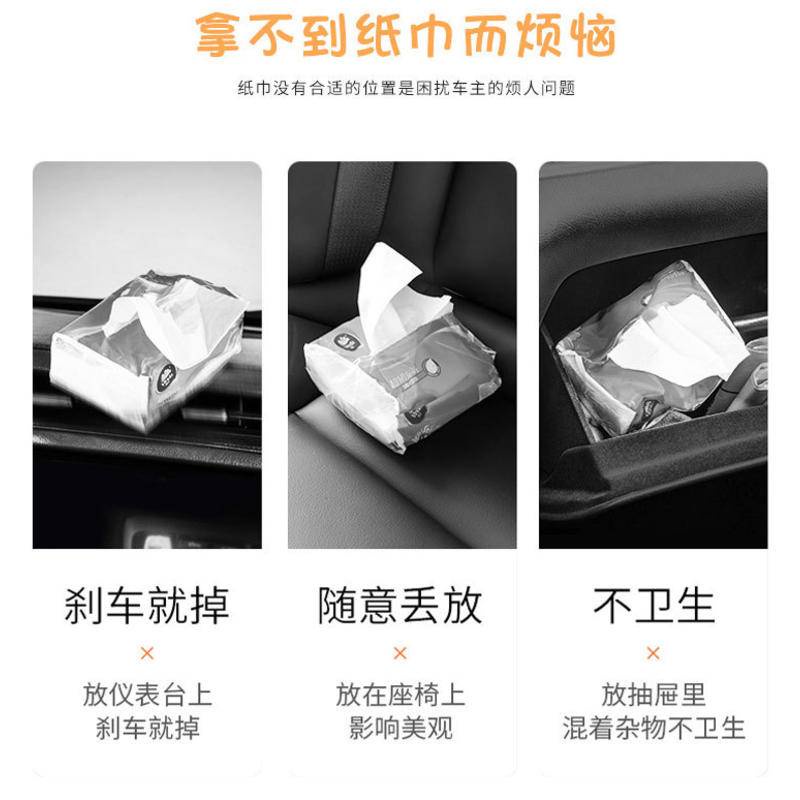 Hộp Đựng Khăn Giấy Hình Thỏ Stella Lou Dễ Thương Treo Xe Hơi