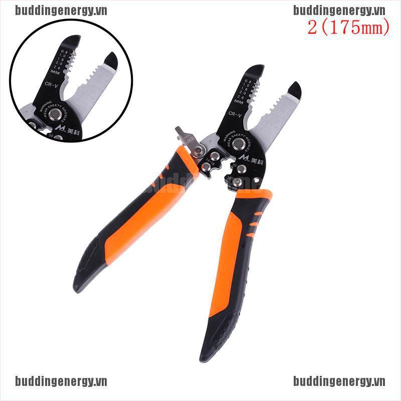 Dây Cáp Nguồn Tự Động Tiện Lợi