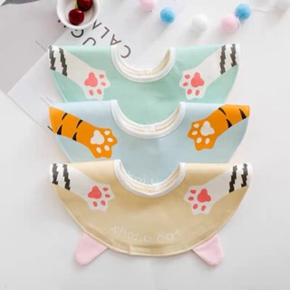 Set yếm cho bé từ 0-3y