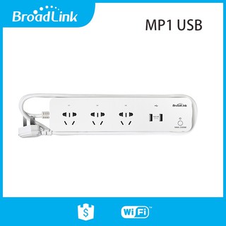 BH 3 tháng Ổ cắm thông minh Broadlink MP1 3 Cổng và 2 USB Mới Nguyên Seal