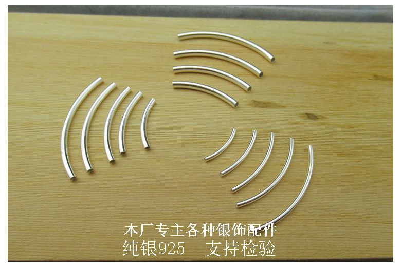 Ống Bạc S925 Dạng Xoắn Bằng Bạc Bóng Dùng Làm Trang Sức DIY