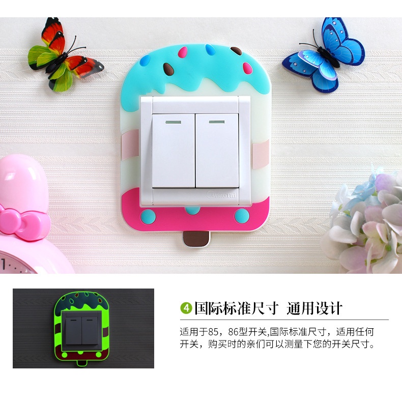 Miếng Dán Công Tắc Điện Bằng Silicon Họa Tiết Hoạt Hình Màu Dạ Quang Chống Thấm Nước