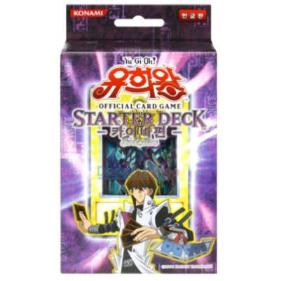 Yugioh Cards STARTER Deck KAIBA Korea version + 3pcs Premium Card Sleeve