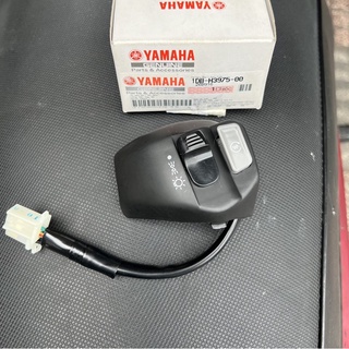 cùm công tắc mở đèn bên phải Yamaha (Nouvo 4-5 , Exciter ..vv)