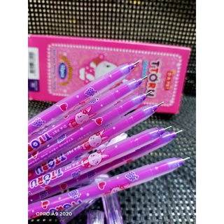 Hộp 12 cây bút gel nho mực tím Ttorru (hàng chuẩn chính hãng Hàn Quốc)