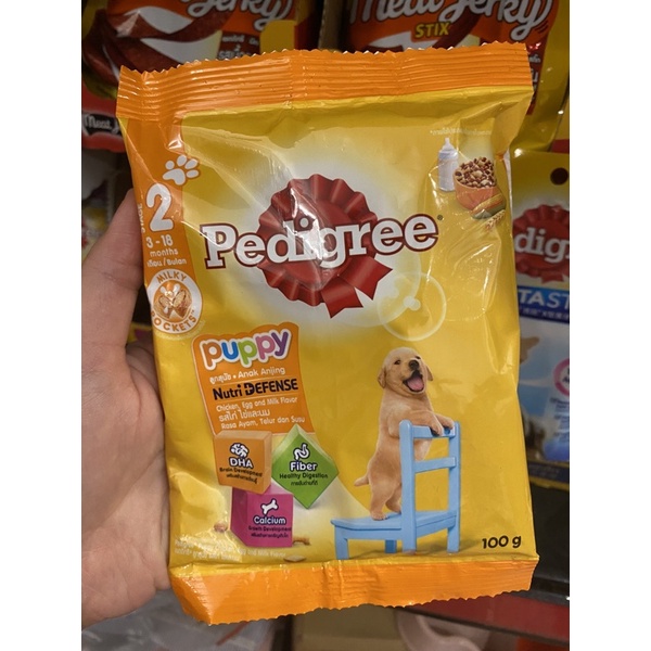 [ Gói 100gr ] Hạt Pedigree nhân sữa cho chó con