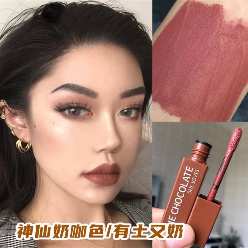 [Hàng mới về] Son môi Sheloves 8 màu tùy chọn trang điểm cho nữ