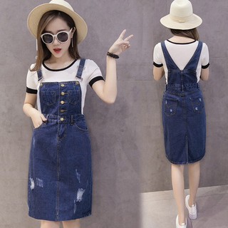 Chân váy yếm jean nữ duyên dáng