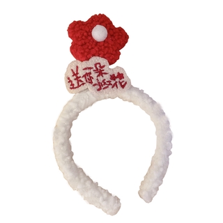 Cute Little Red Flower Headband