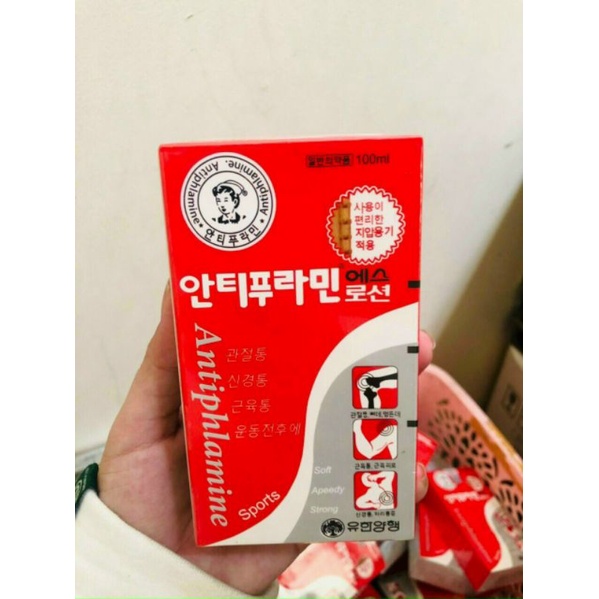 Dầu Nóng Xóa Bóp H Q