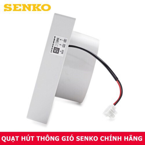 Quạt hút tường, hút âm trần 40W Senko H250 - HT250