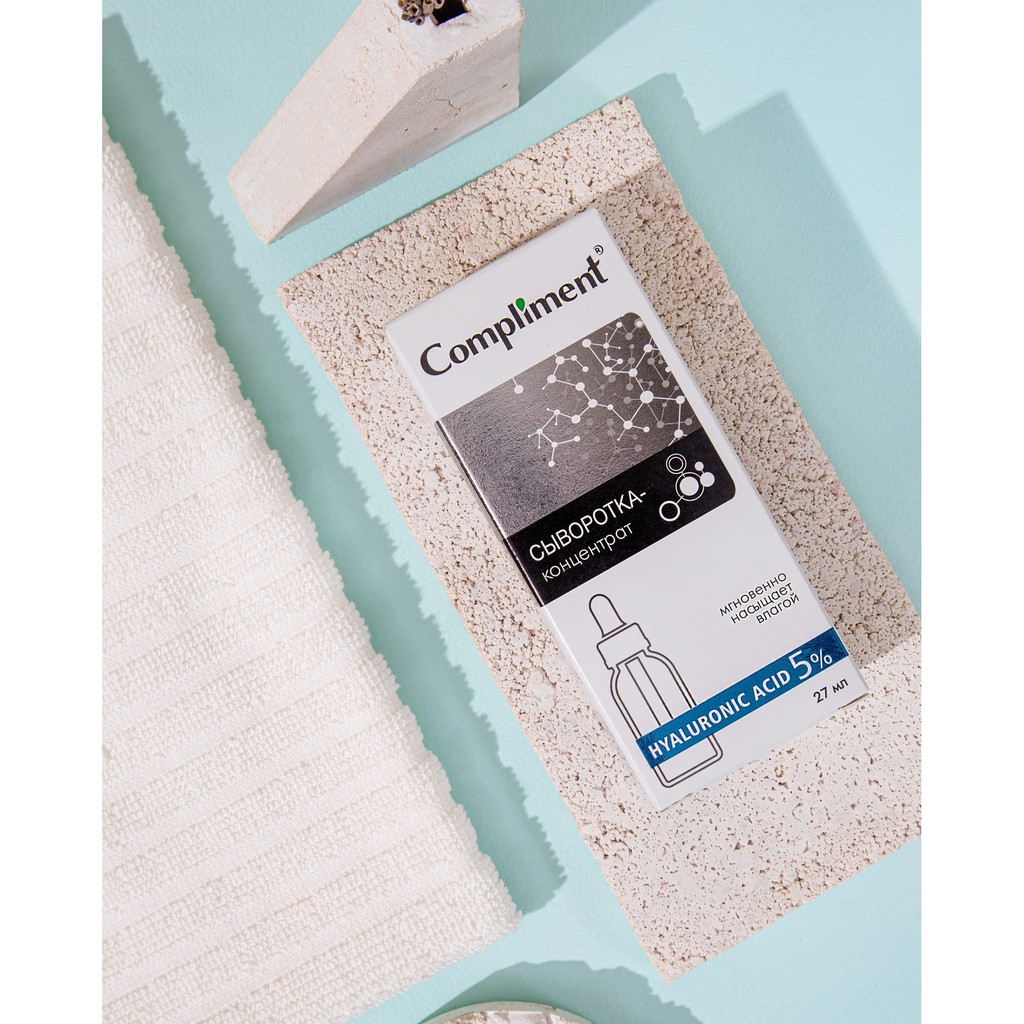 Serum Compliment 5% Hyaluronic Acid Cấp ẩm, Tái tạo, chống lão hóa