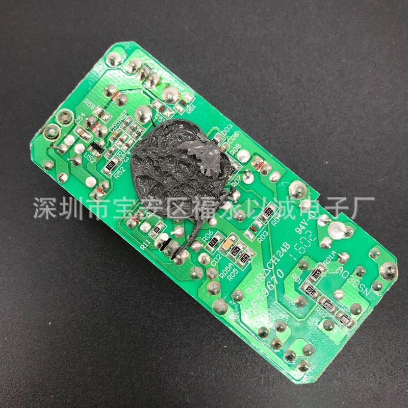 Mạch nguồn 12V - Mạch sạc Pin 12V - Mạch sạc Bình 12V cho loa kéo nguồn ra 12VDC - 3A