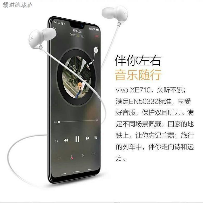 Tai Nghe Nhét Tai Vivox30 Vivox6 X21 X23 X9 X20 X27 X23 Chất Lượng Cao | BigBuy360 - bigbuy360.vn