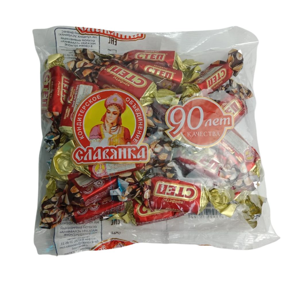 Kẹo cten, gấu Nga Tím Socola Hạnh Nhân Krokant 180/500g