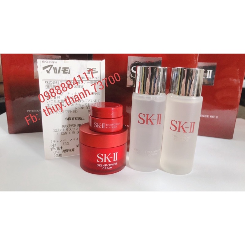 Kem dưỡng mắt SKINPOWER EYE CREAM SKII mini 2.5g - HÀNG NỘI ĐỊA NHẬT