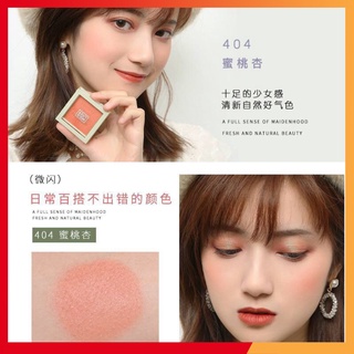 [HÀNG KHÔNG HỘP] Phấn má Holdlive (được chọn tone)