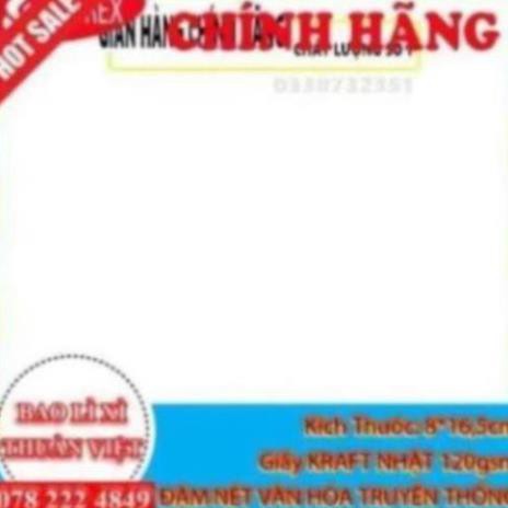 Móc treo túi xách , vật dụng đa năng, băng gạc inno