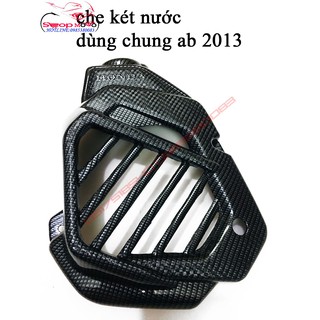 🚀 COMBO BỘ CARBON 7 MÓN CHO SH MODE 2015 - 2019 🚀 (HÀNG ARTISTAR LOẠI 1)