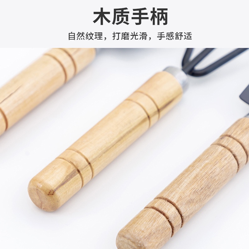 Bộ Dụng Cụ Làm Vườn Ba Món Mini Tiện Dụng
