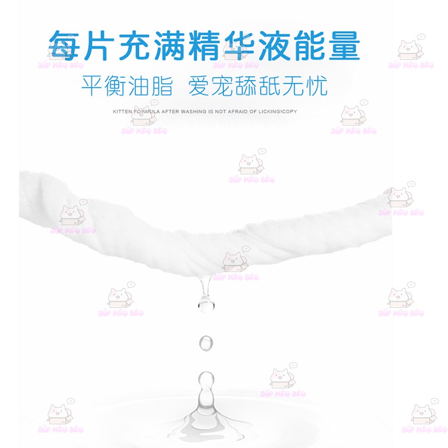 Gói 6 cái Bao Tay Tắm Thơm Wipex Cho Cún Mèo Kiêng Nước, Ghét Tắm