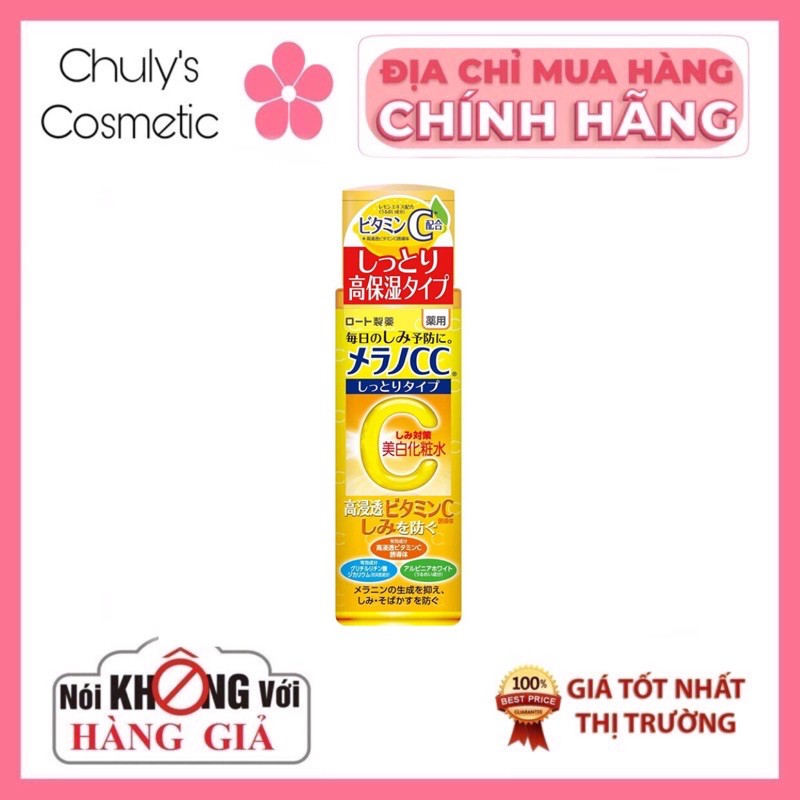 TONER CC MELANO GIẢM THÂM LÀM SÁNG DA 170ML