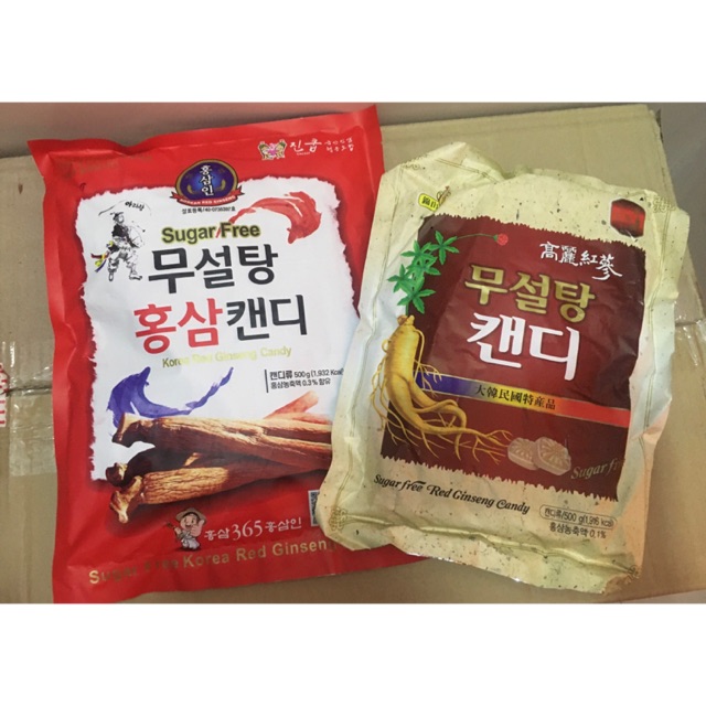 COMBO 2 TÚI KẸO SÂM KHÔNG ĐƯỜNG loại 500g/ túi