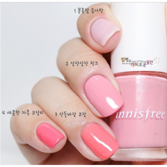 SƠN MÓNG TAY INNISFREE REAL COLOR NAIL MẪU MỚI