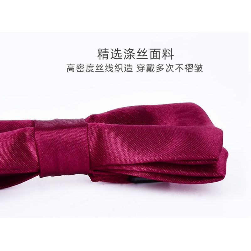 Cà Vạt Nơ Hai Lớp Màu Đen Đỏ Phong Cách Anh Quốc Cho Bé Trai Khi Biểu Diễn Sân Khấu