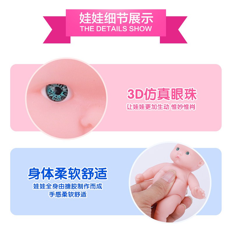 Bán buôn 5 inch mô phỏng baby emoji búp bê đồ trang trí vinyl hộp mù búp bê búp bê tùy chỉnh đồ chơi giáo dục sớm cho trẻ em