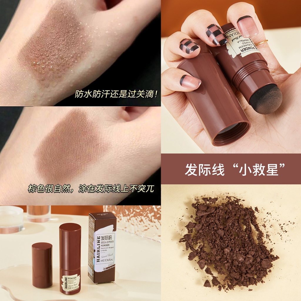 Phấn phủ chân tóc MEIDIAN che khuyết điểm đường chân tóc