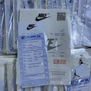 Giấy tờ bill hãng giày sneaker đầy đủ