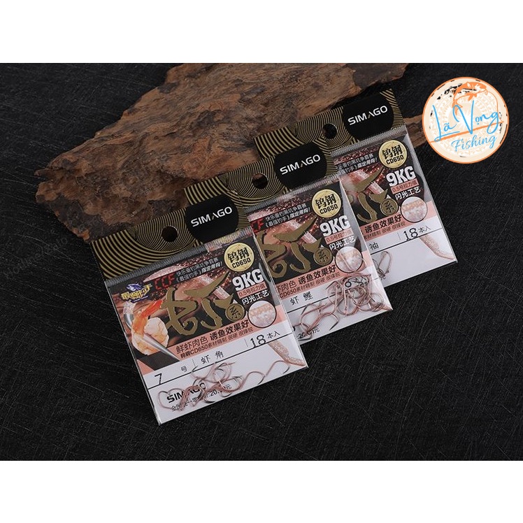 Lưỡi SIMAGO Xiaxi Hồng Nhạt Không Ngạnh - Lã Vọng Fishing