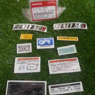 Tem thông số 67,CD,CL50,CL70