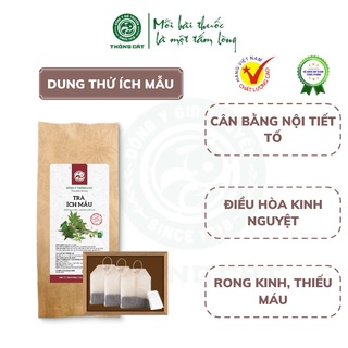 Dùng thử Trà ích mẫu nguyên chất Đông y Thông Cát - Điều hòa kinh nguyệt, đau bụng kinh, rong huyết chỉ sau 10 ngày