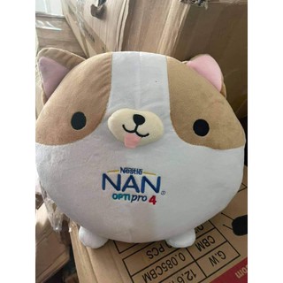 Bộ mền gối ôm mèo..