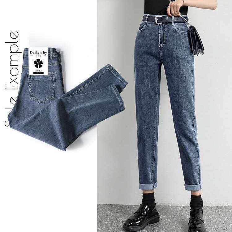 Quần Jeans Nữ Lưng Cao Co Dãn Thời Trang Xuân Thu 2021