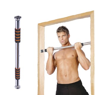 Xà đơn treo tường 60 - 110 cm