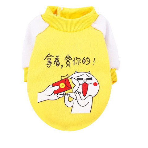 Áo cho chó mèo, áo nỉ chất liệu vải đẹp, co giãn tốt.