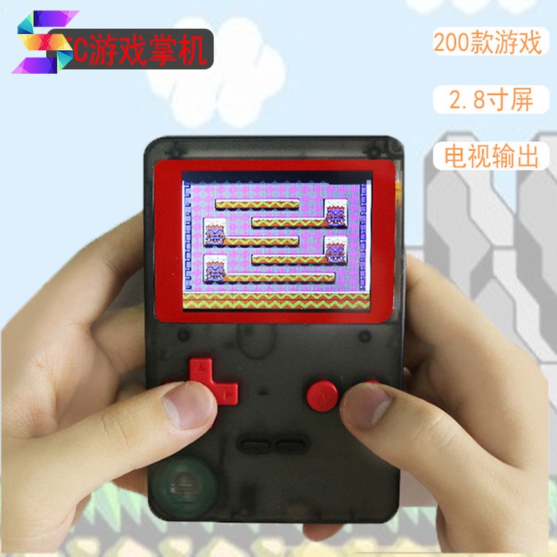 Máy chơi game cầm tay mini phong cách retro chất lượng cao tiện lợi dễ sử dụng Decal