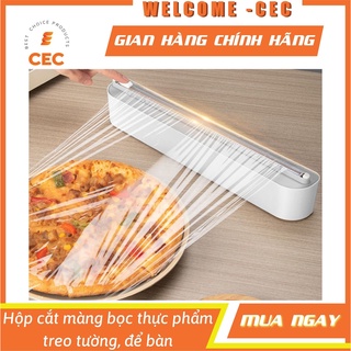 Hộp cắt màng bọc thực phẩm thông minh - Dụng cụ cắt màng nilong treo tường, dán tủ, để bàn tiện dụng HCM02 [CEC Store]