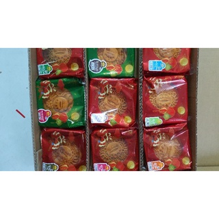 Bánh Trung Thu Kinh đô
