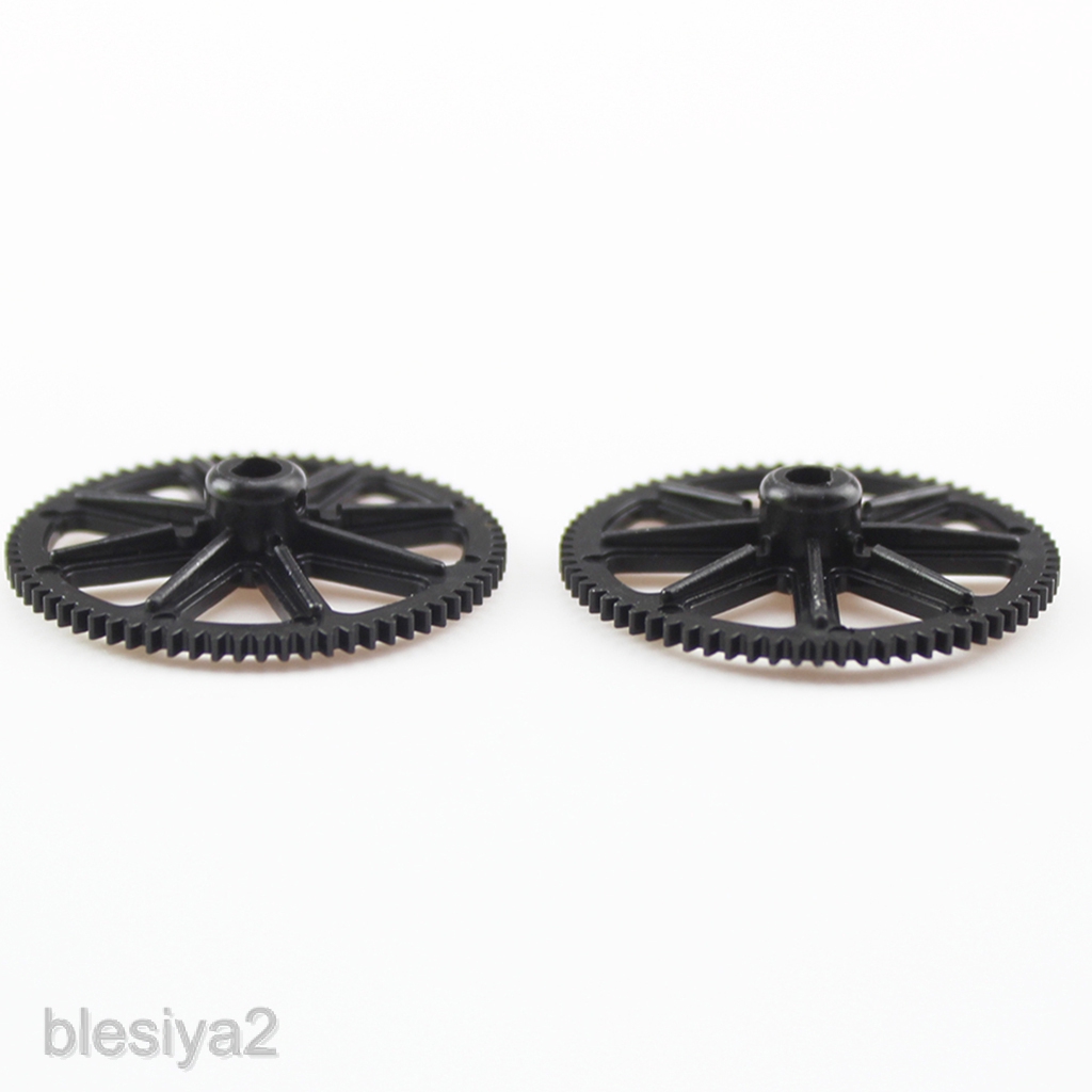 [BLESIYA2] 2 Pieces Main Gears Kit for WLTOYS XK K130 RC Model Helicopter Spare Parts