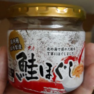 Ruốc cá hồi lọ 50g hàng Nhật nội địa