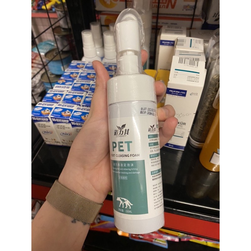 Chai rửa chân cho thú cưng dạng bọt ( không cần rửa lại với nước )