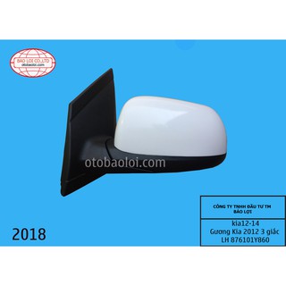 Gương chiếu hậu Kia Morning