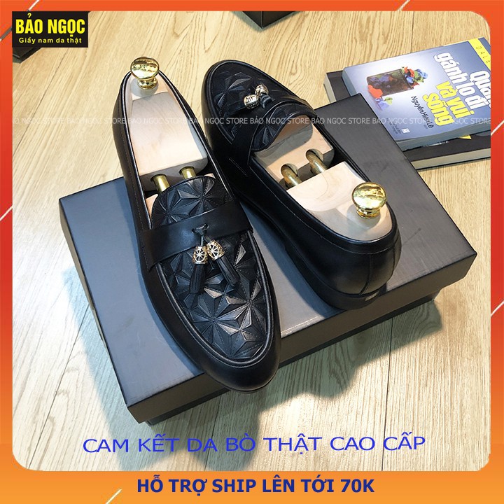 Giày lười nam - Giày da phong cách Hàn Quốc - ĐẾ CAO SU ĐÚC - DẬP VÂN 3D - MÀU ĐEN - MÃ K636